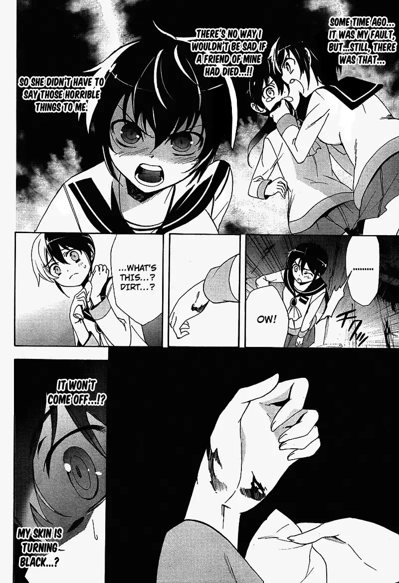 Corpse Party Blood Covered Chapter 38 24